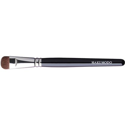 G5509 Eye Shadow Brush Round & Flat Short