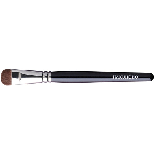 G5509 Eye Shadow Brush Round & Flat Short