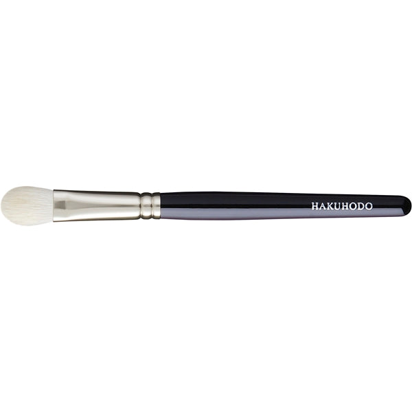 J006 Eye Shadow Brush Round & Flat