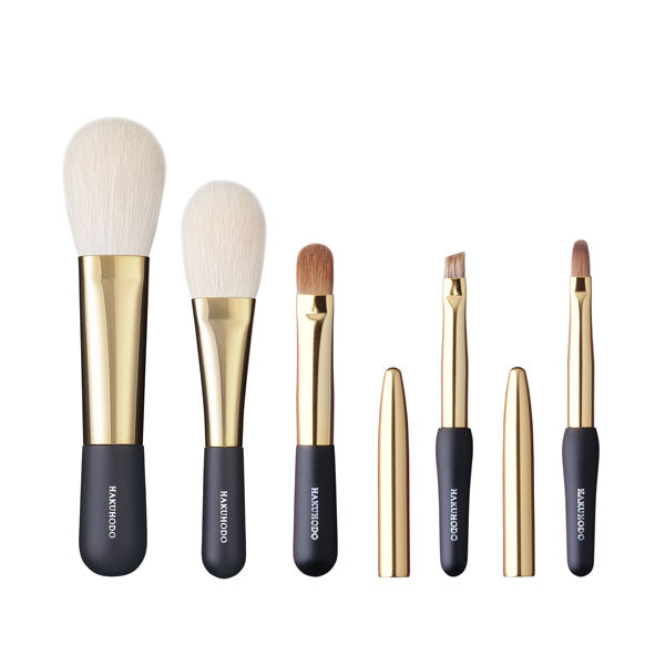 Hakuhodo Misako Portable Brush Set
