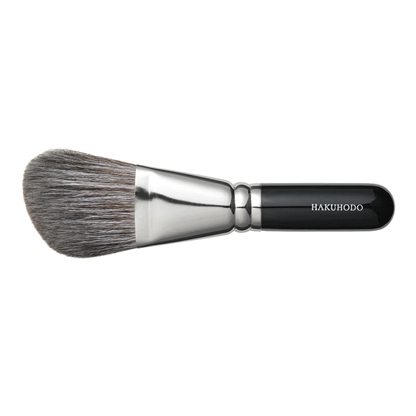 Hakuhodo G100A Finishing Diagonal