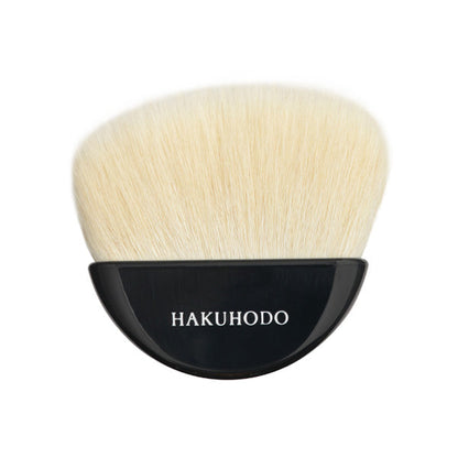 Hakuhodo Fan Brush (Angled) R (Goat) HB1265 扇筆　斜めR