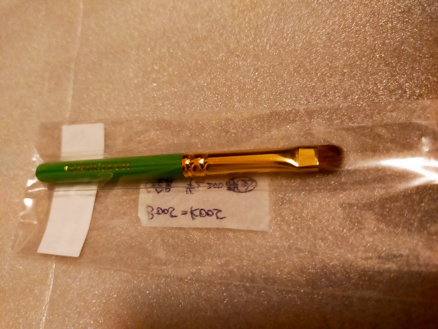 Hakuhodo brush in green or mint handle (Limited) -Apr  2022