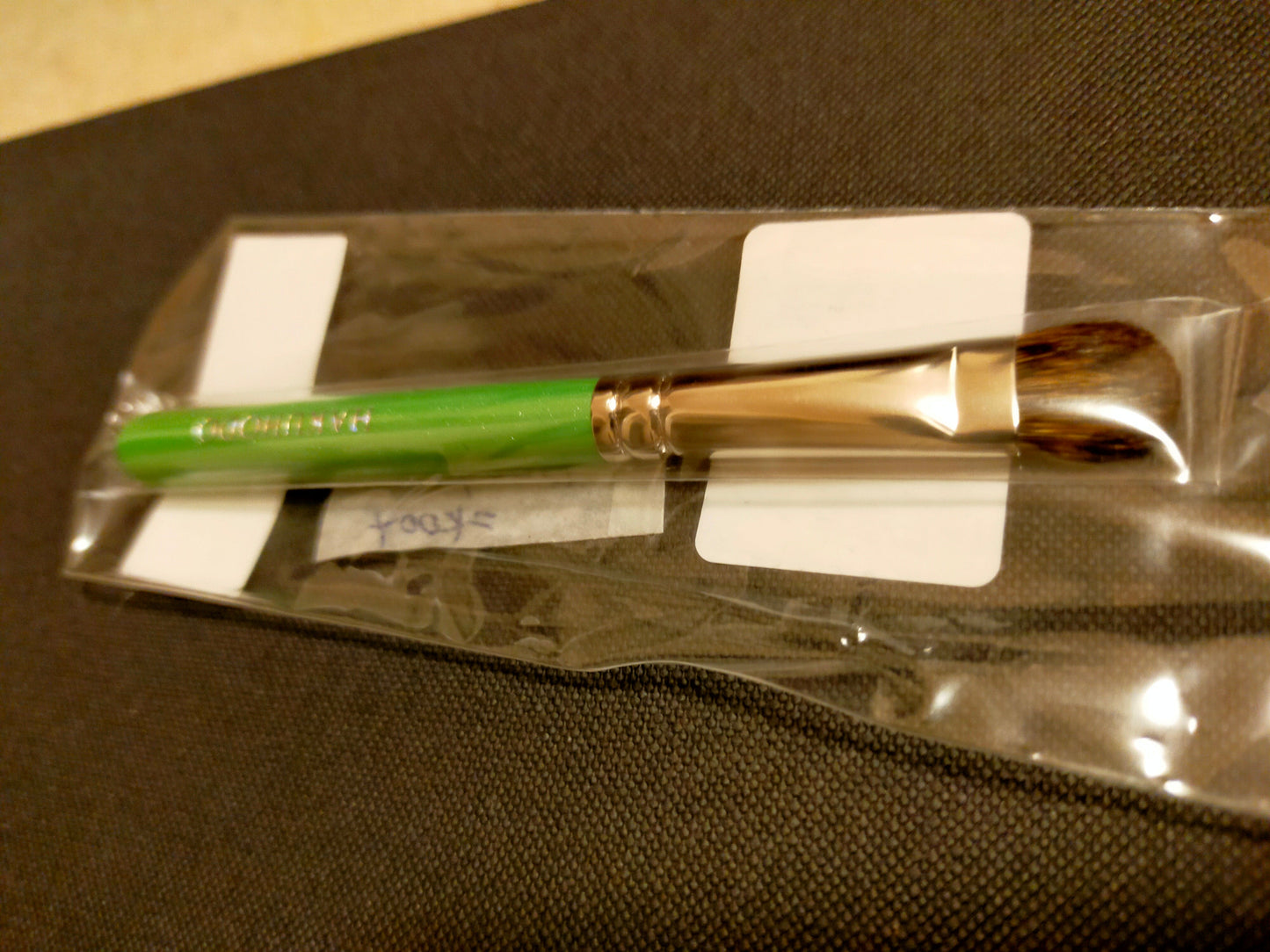 Hakuhodo brush in green or mint handle (Limited) -Apr  2022
