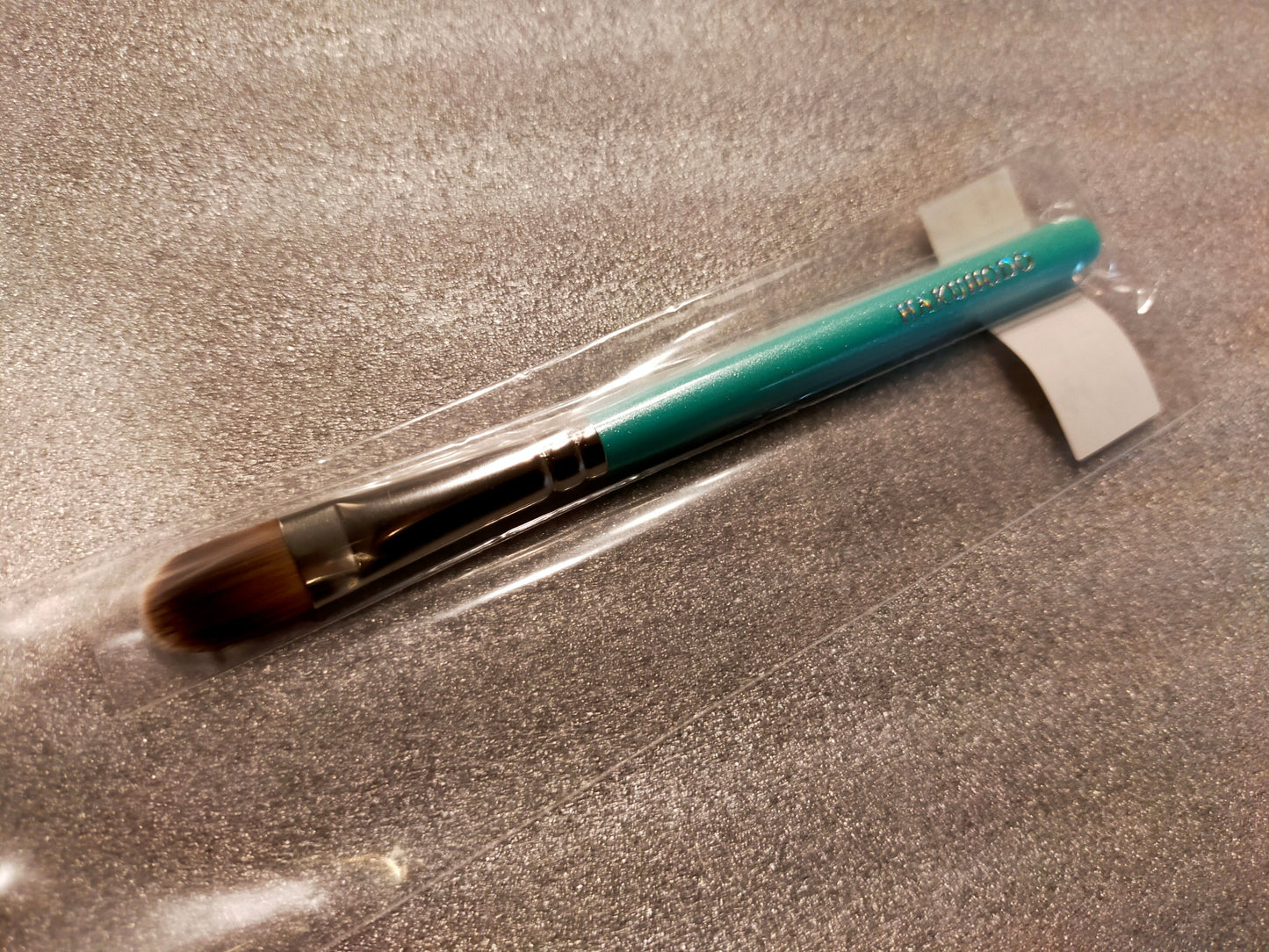 Hakuhodo brush in green or mint handle (Limited) -Apr  2022