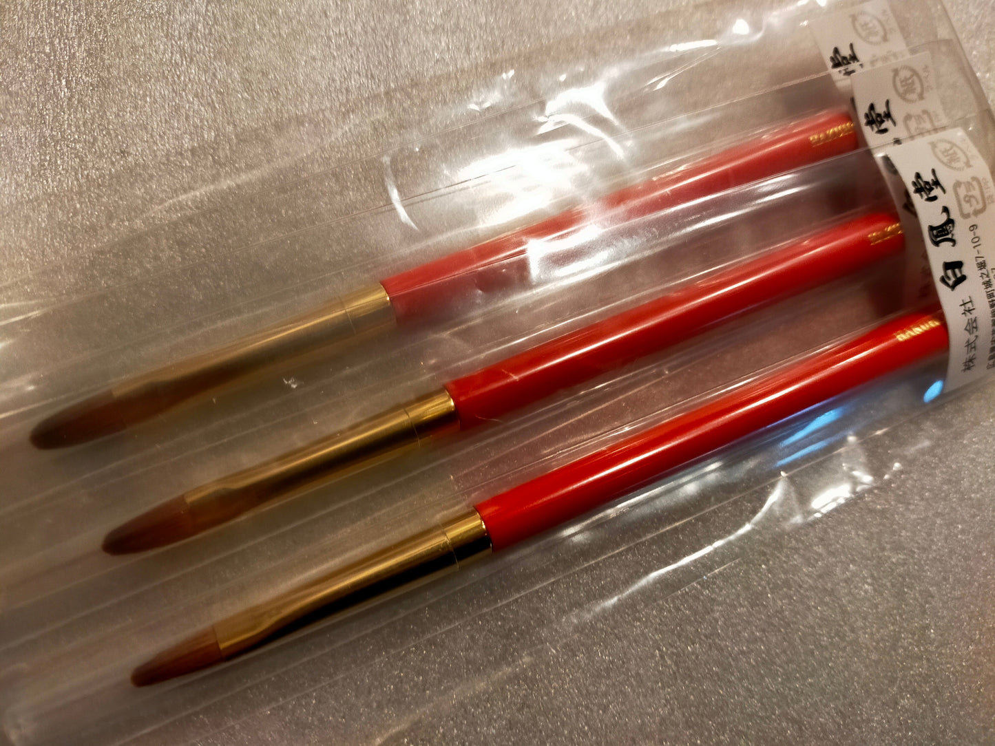 Hakuhodo S171 Lip Brush Round & Flat (Hair:Kolinsky)