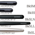 Hakuhodo G520 Foundation Brush Round & Flat (Basics/Selections)  Weasel & Synthetic fiber