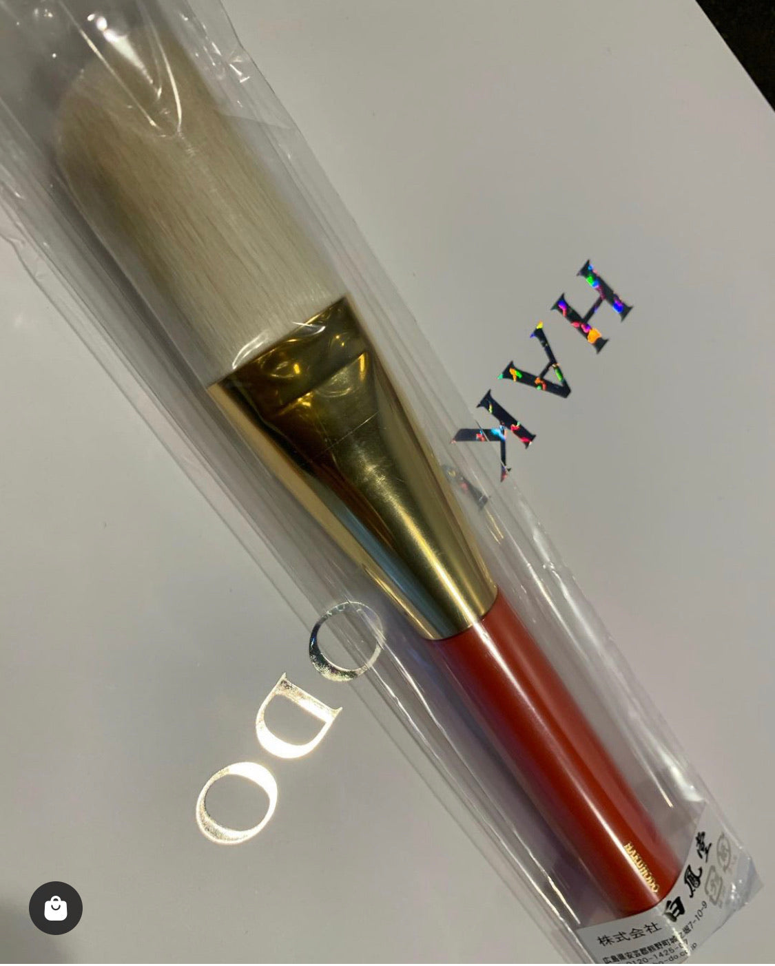 Hakuhodo S531 Powder Brush Angled (Hair:Goat)