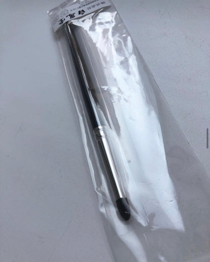 Hakuhodo G5520 Eyeshadow Brush Tapered (Hair: Blue squirrel & Horse)
