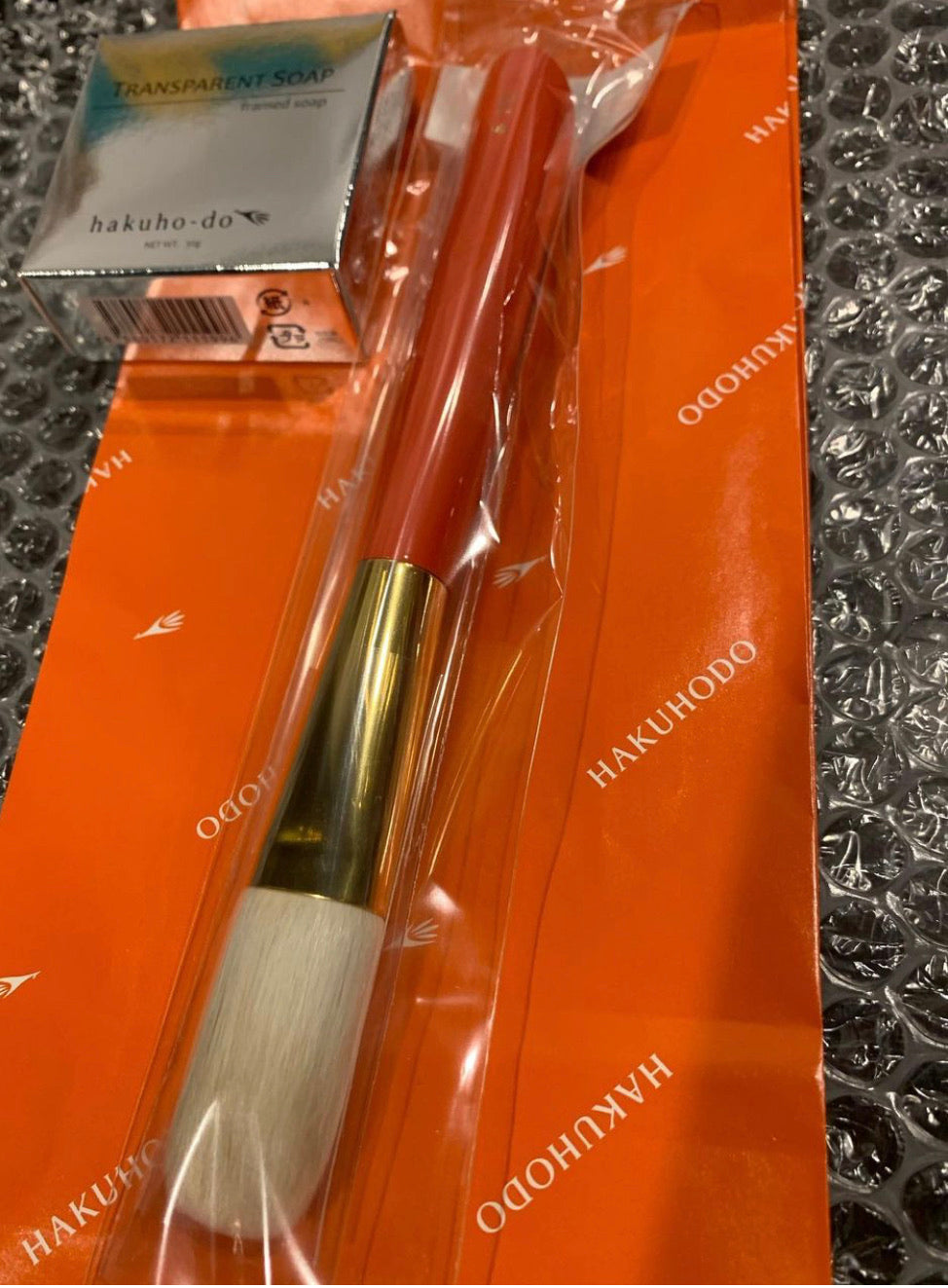 Hakuhodo S110 Blush Brush Round & Flat (Hair:Goat)