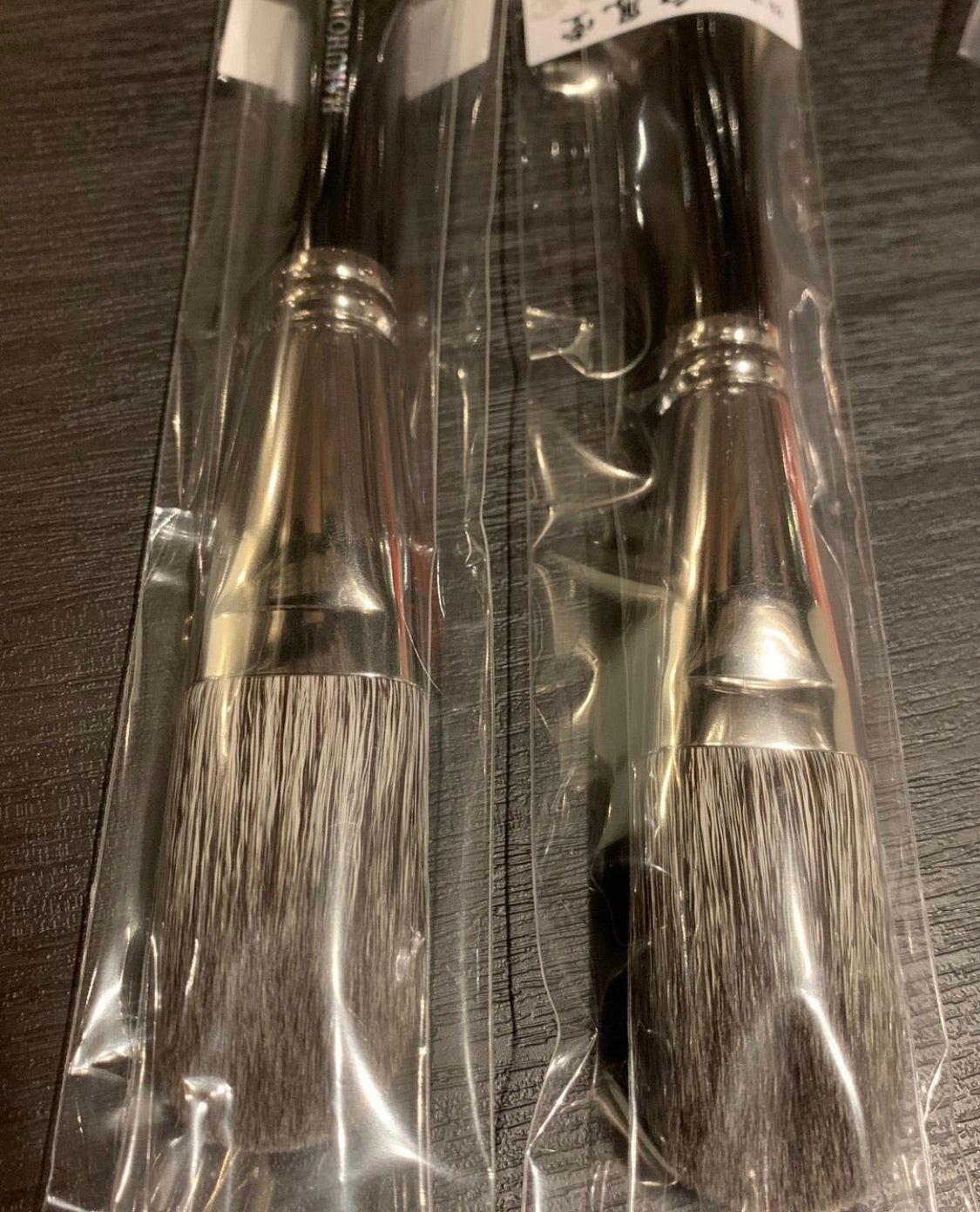Hakuhodo G502 Blush Brush Round & Flat (squirrel / Goat)