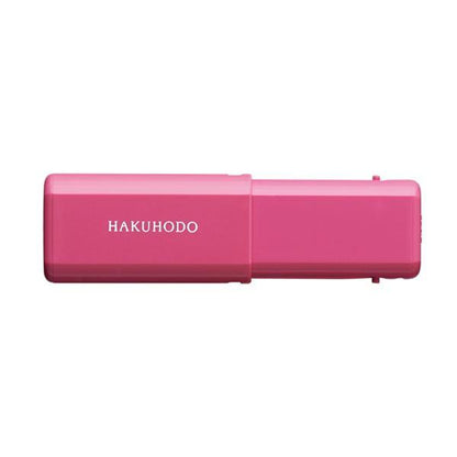 Hakuhodo J601 Slide Face Brush Round & Flat Hair: Goat