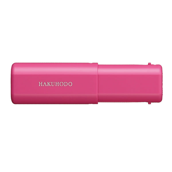 Hakuhodo H611 Slide Face Brush L Round & Flat (  Hair:Goat&amp;Synthetic fiber)